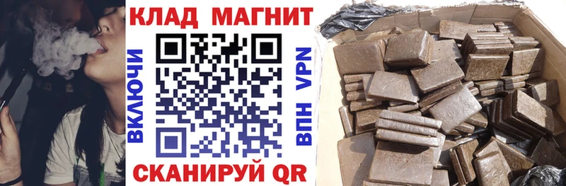 Купить Мещовск гидра как войти  АМФ  МЕФ  ГАШИШ  Марихуана  СОЛЬ 