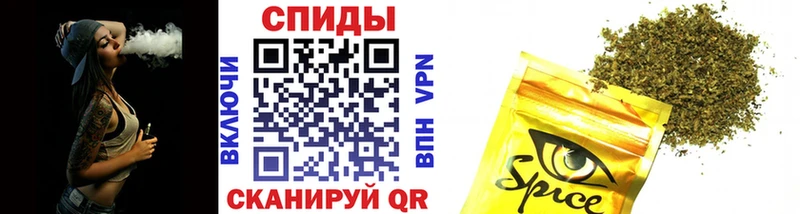Бутират бутандиол  Мещовск 