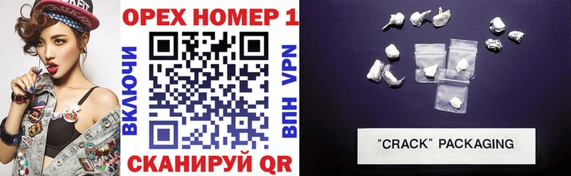 МЕГА tor  Мещовск  КОКАИН VHQ 