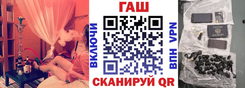 ГАШИШ Cannabis  магазин продажи наркотиков  Мещовск 