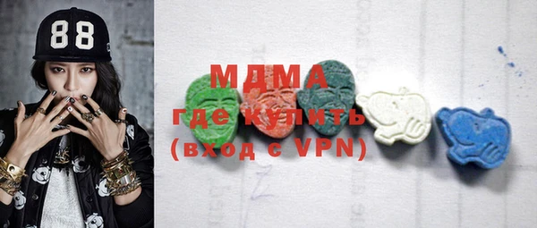 мефедрон мука Дубовка