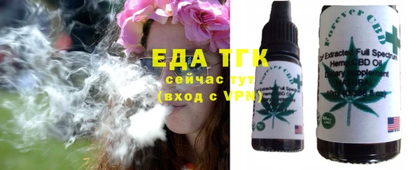 СК Богданович