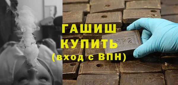 ALPHA PVP Дубна