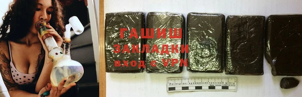 дживик Богородицк