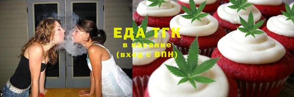 СК Богданович