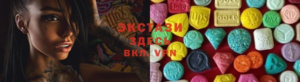 СК Богданович