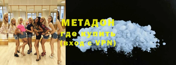дживик Богородицк