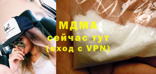 СК Богданович