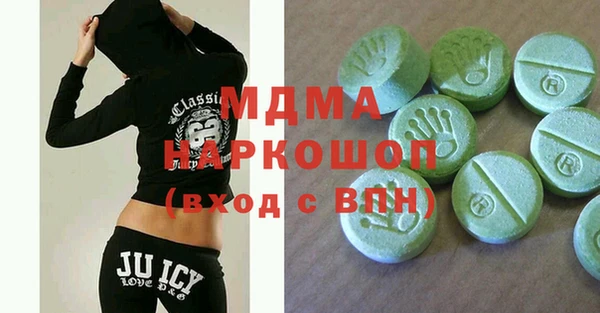 дживик Богородицк