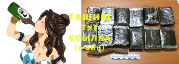 СК Богданович