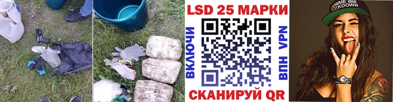 цены наркотик  Мещовск  сайты даркнета как зайти  Лсд 25 экстази ecstasy 