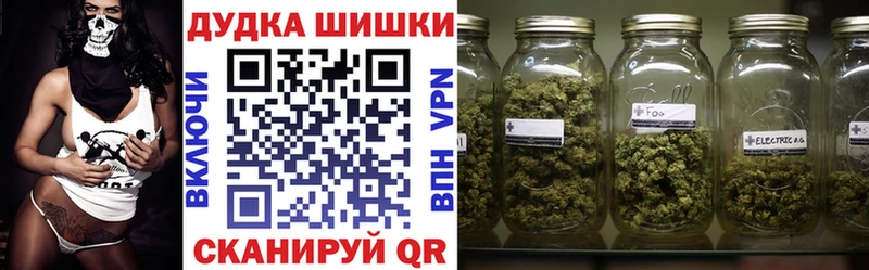 блэк спрут сайт  цена наркотик  Мещовск  МАРИХУАНА гибрид 